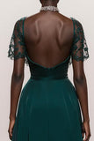 A-Line Dark Green Short Sleeve Pageant Dress