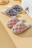 Coffee House Slippers
