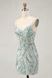 Green Beaded Bodycon Cocktail Dress with Lace Up Back