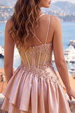 Champagne A-Line Corset Ruched Short Prom Dress with Beading