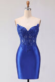 Red Satin Sweetheart Beaded Sheer Corset Short Prom Dress