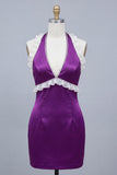 Satin Purple Bodycon Beaded Halter Neck Short Homecoming Dress with Lace Up Back