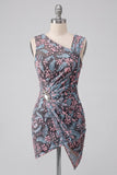 Black Bodycon Floral Ruched Short Cocktail Dress with Embroidery