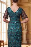 Burgundy V-Neck Short Sheer Sleeves Sheath Sequins Long 1920s Dress