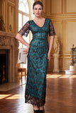 Burgundy V-Neck Short Sheer Sleeves Sheath Sequins Long 1920s Dress
