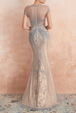 Mermaid Beaded Grey Prom Dress