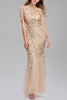 Load image into Gallery viewer, Mermaid Short Sleeves Champagne Prom Dress