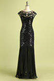 Black 1920s Sequined Flapper Dress