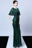 Mermaid V Neck Dark Green Sequins Long Prom Dress with Short Sleeves