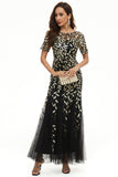 Leaves Sequins Mother Of The Bride Dress with Short Sleeves