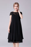 Black A-line Cap Sleeves Knee Length Mother of the Bride Dress