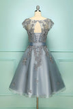 Grey Vintage Prom