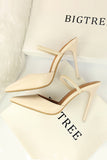 Apricot Stiletto Pointy Heels