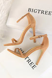 Apricot Strappy Stiletto Heels